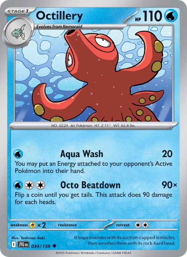 Octillery (034/159) Reverse Holo card image