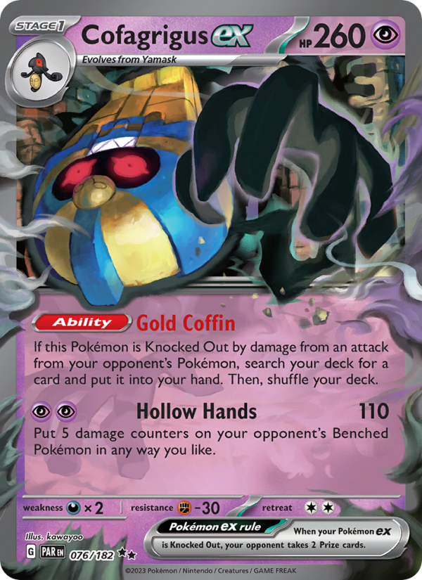 Cofagrigus ex (076/182) Holographic card image