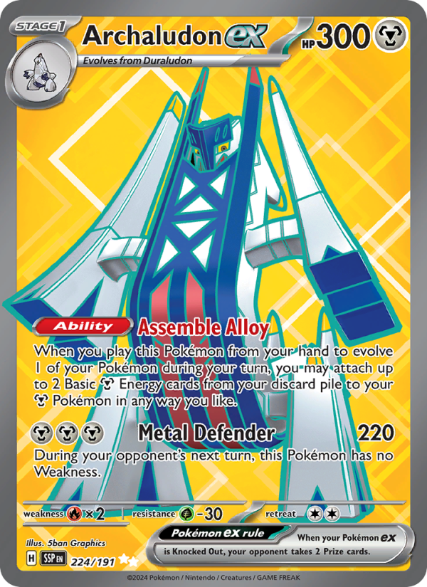 Archaludon ex (224/191) Holographic card image
