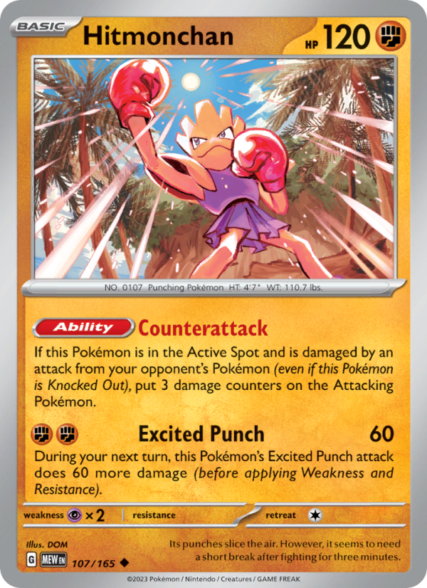 Hitmonchan (107/165) Reverse Holo card image