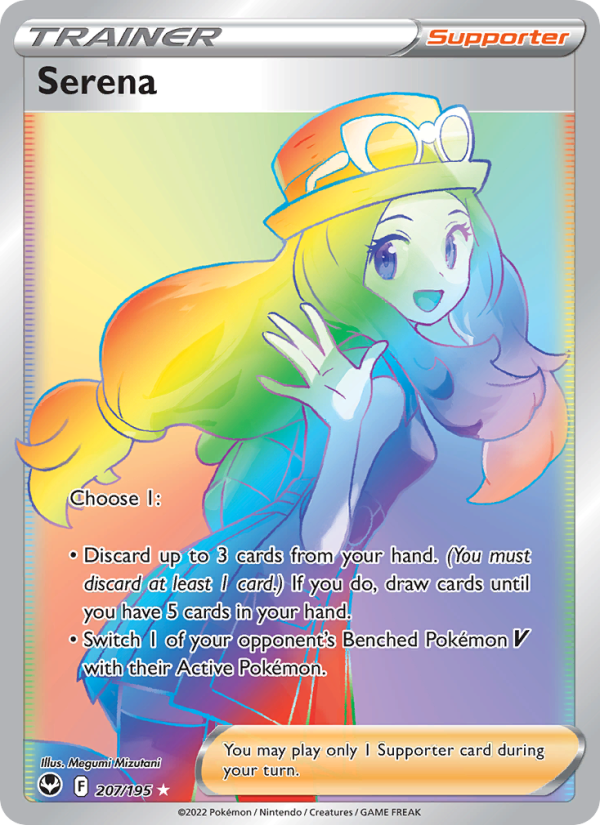 Serena (207/195) Holographic card image