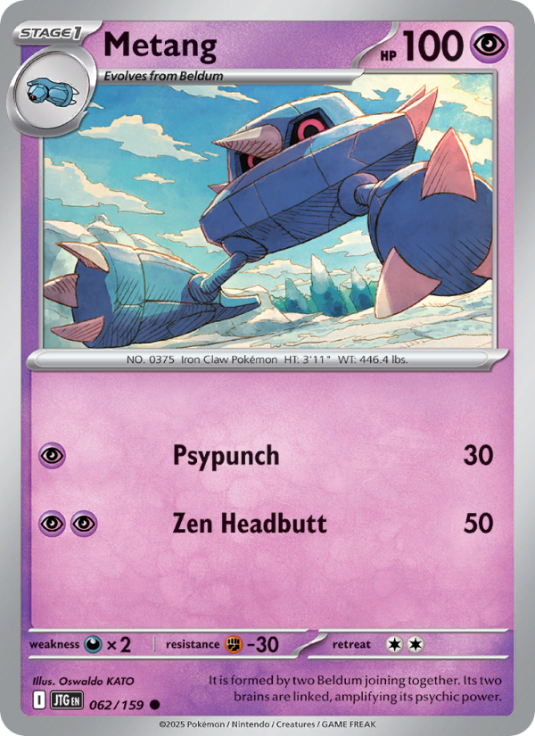 Metang (062/159) Reverse Holo card image