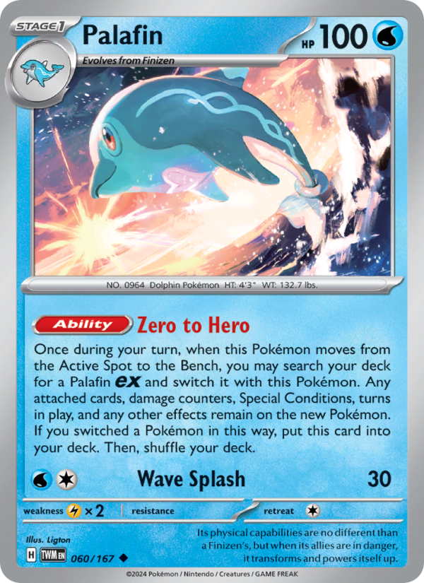 Palafin (060/167) Reverse Holo card image