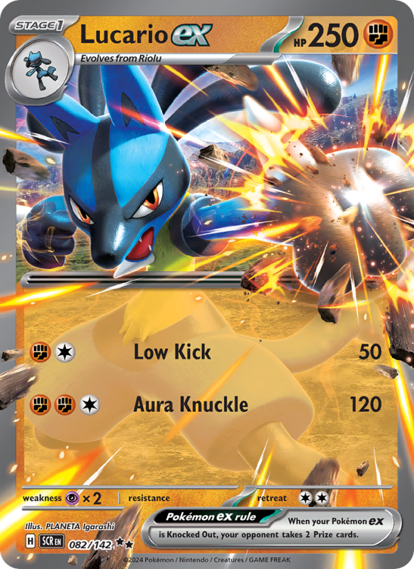 Lucario ex (082/142) Holographic card image