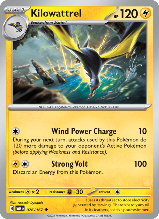 Kilowattrel (076/167) Reverse Holo card image