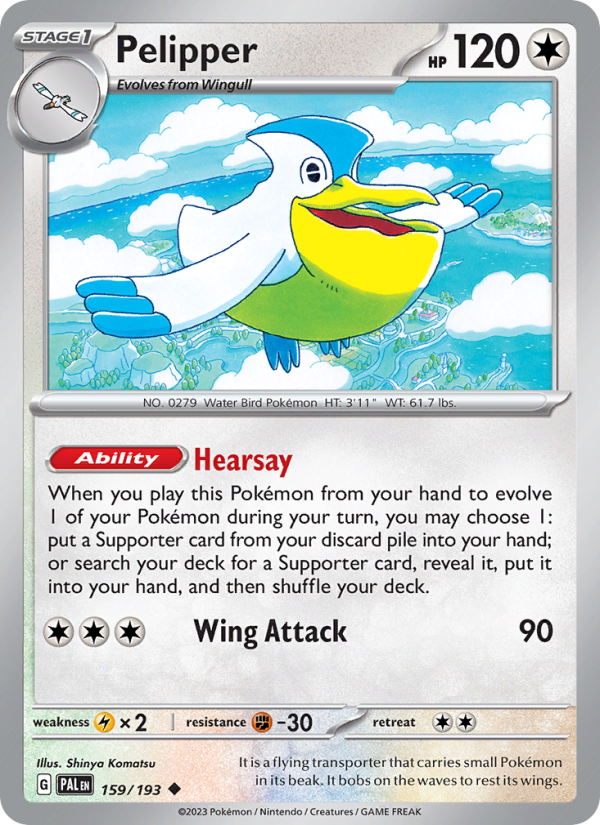 Pelipper (159/193) Reverse Holo card image