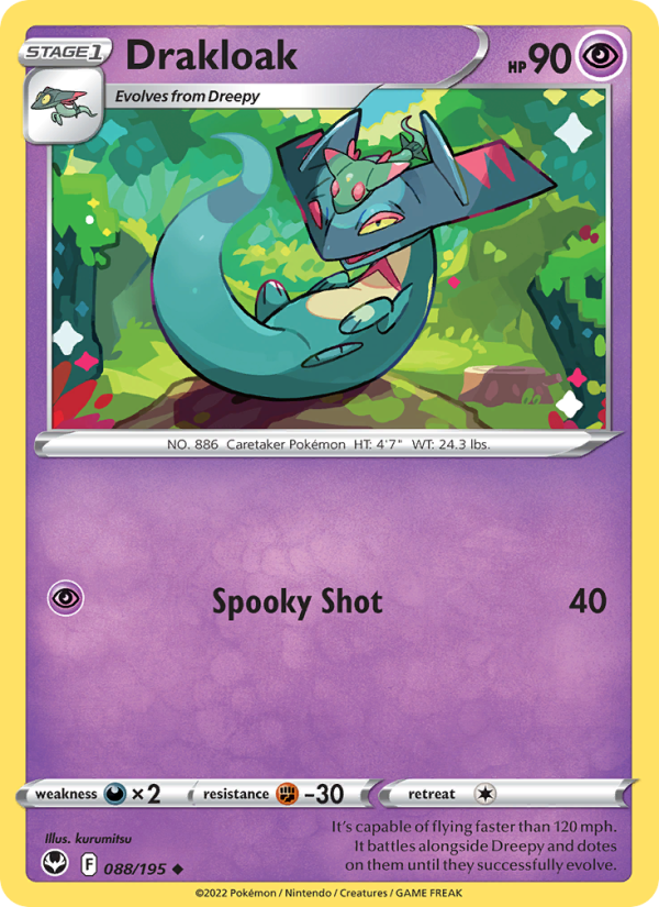 Drakloak (088/195) Reverse Holo card image