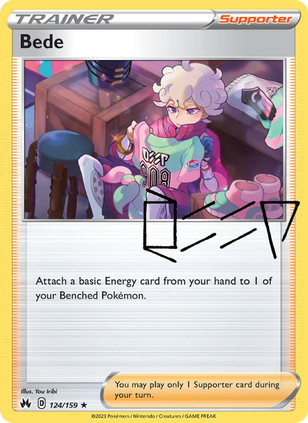 Bede (124/159) Reverse Holo card image