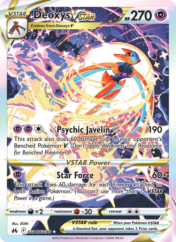 Deoxys VSTAR (GG46/159) Holographic card image