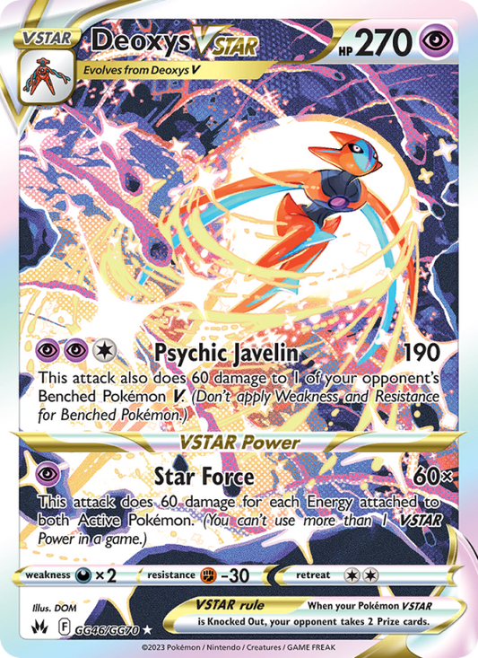 Deoxys VSTAR (GG46/159) Holographic card image