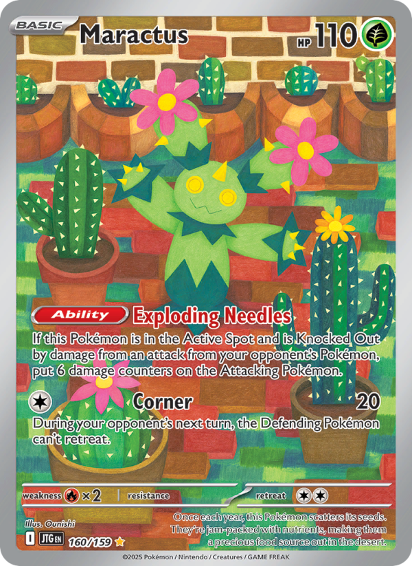 Maractus (160/159) Reverse Holo card image