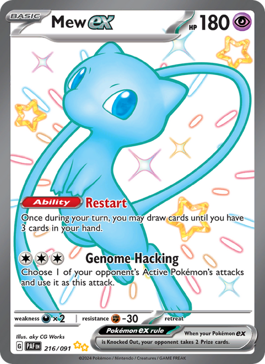 Mew ex (216/91) Holographic card image