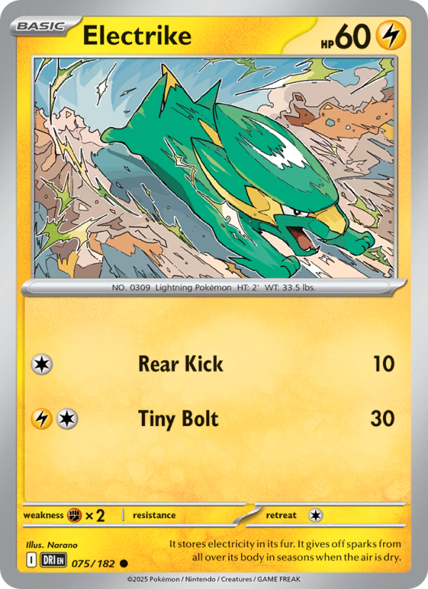 Electrike (075/182) Reverse Holo card image