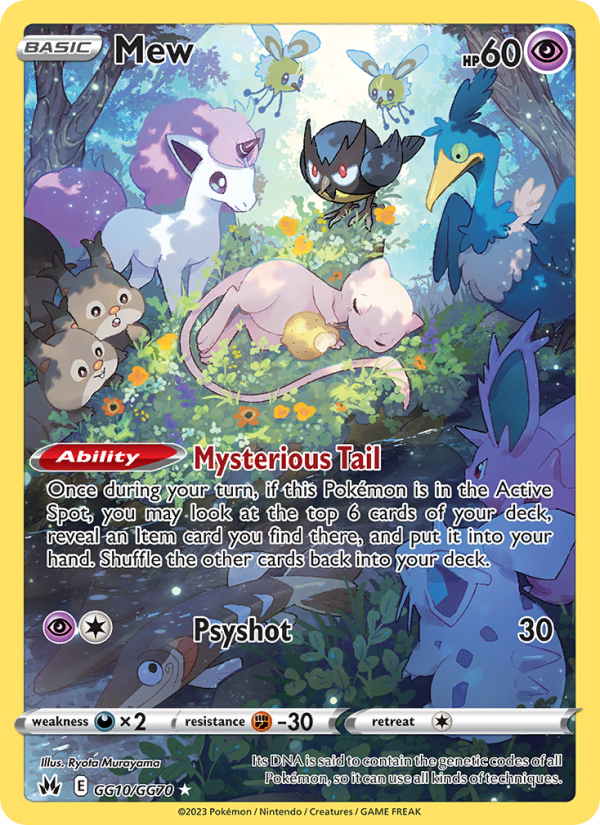 Mew (GG10/159) Holographic card image