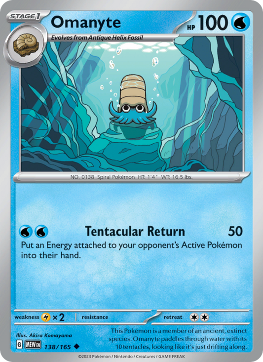 Omanyte (138/165) Reverse Holo card image