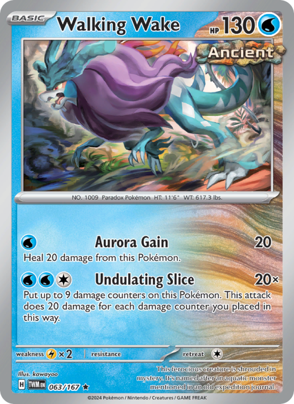 Walking Wake (063/167) Reverse Holo card image