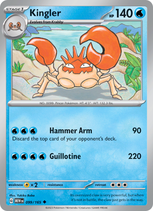 Kingler (099/165) Reverse Holo card image