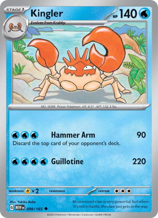 Kingler (099/165) Reverse Holo card image