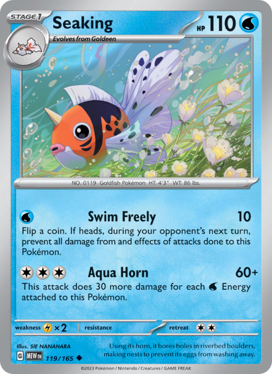 Seaking (119/165) Reverse Holo card image