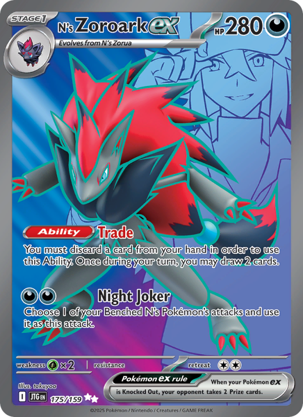 N's Zoroark ex (175/159) Reverse Holo card image