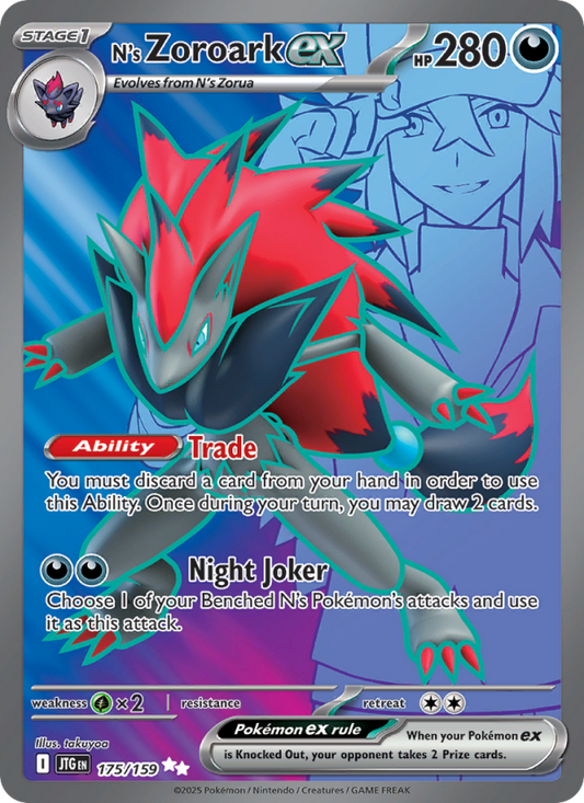 N's Zoroark ex (175/159) Reverse Holo card image