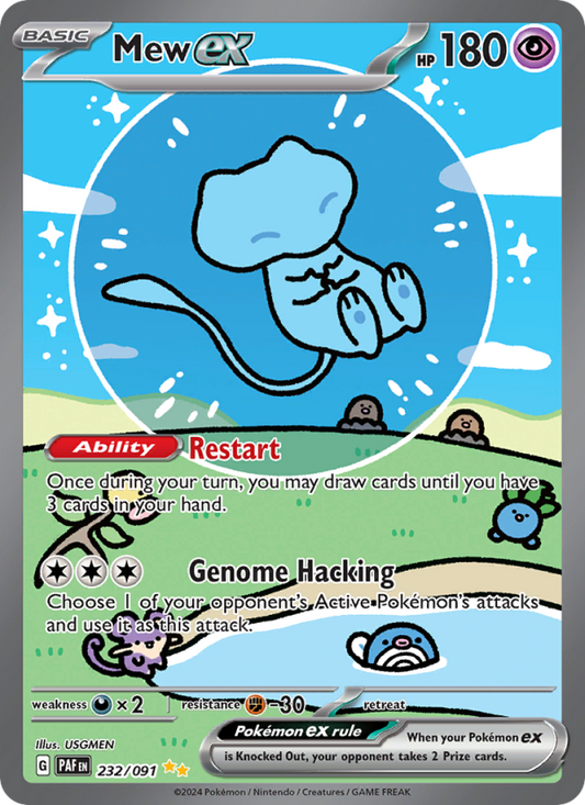 Mew ex (232/91) Holographic card image