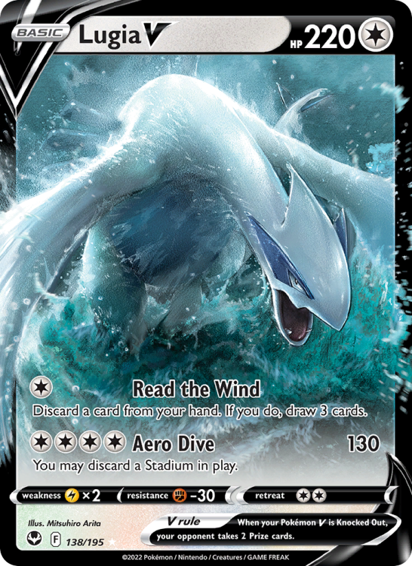 Lugia V (138/195) Holographic card image