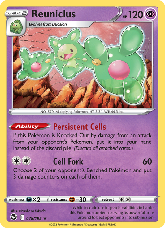 Reuniclus (078/195) Reverse Holo card image
