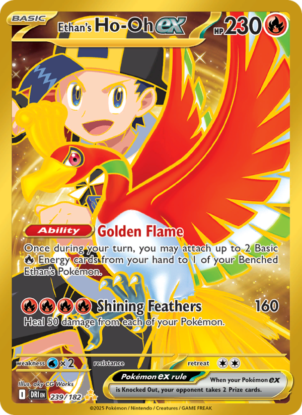 Ethan's Ho-Oh ex (239/182) Reverse Holo card image