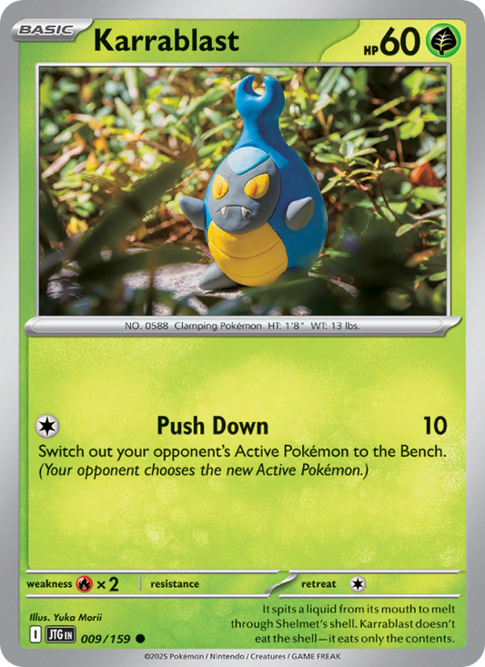 Karrablast (009/159) Reverse Holo card image