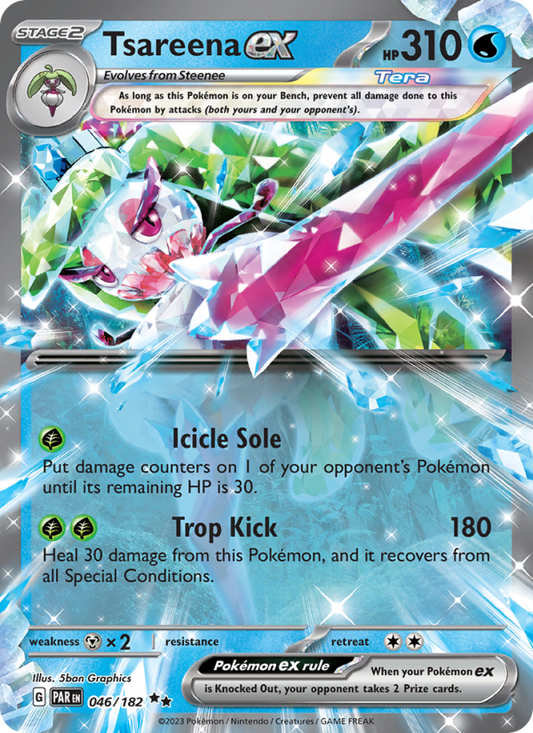 Tsareena ex (046/182) Holographic card image