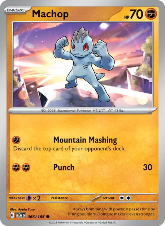 Machop (066/165) Reverse Holo card image
