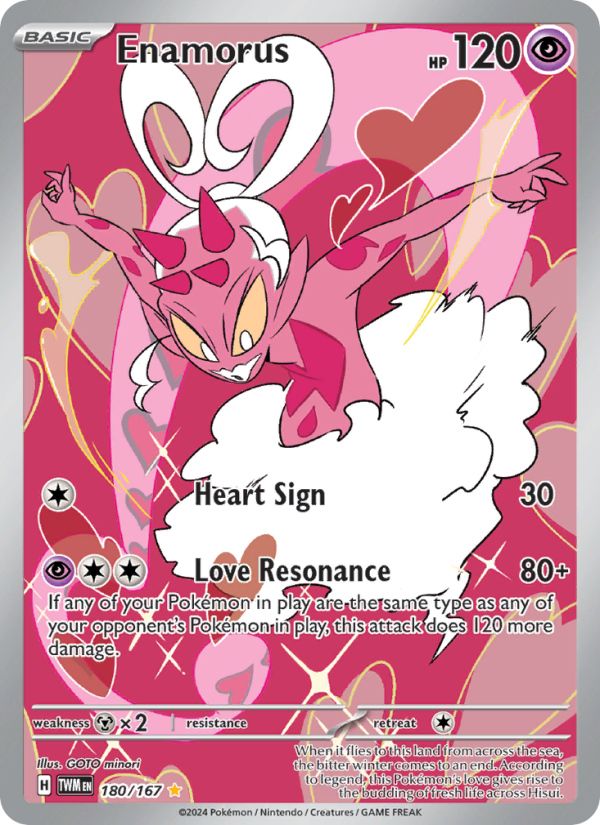 Enamorus (180/167) Holographic card image