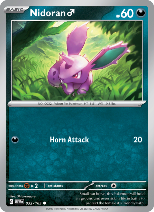 Nidoranâ™‚ (032/165) Reverse Holo card image