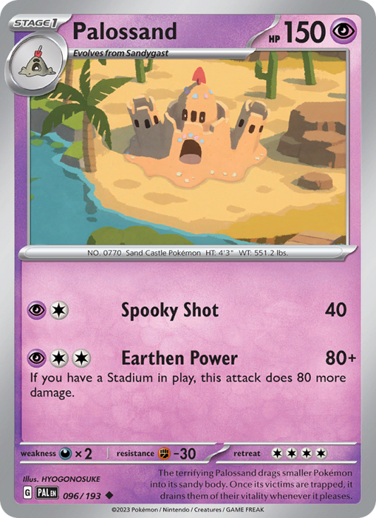 Palossand (096/193) Reverse Holo card image