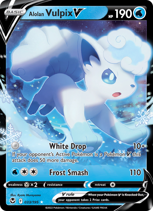 Alolan Vulpix V (033/195) Holographic card image