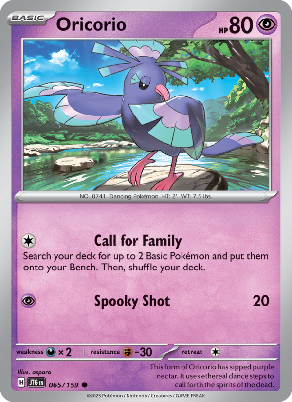 Oricorio (065/159) Reverse Holo card image