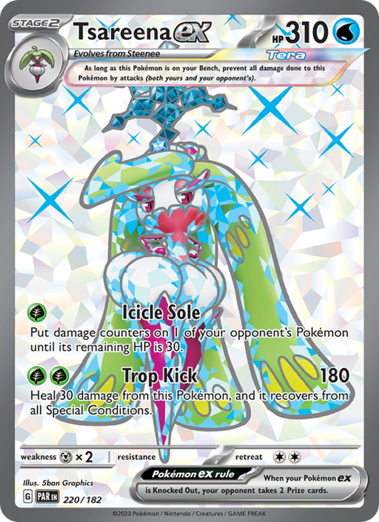 Tsareena ex (220/182) Holographic card image