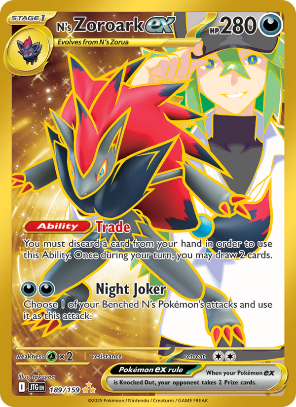 N's Zoroark ex (189/159) Reverse Holo card image