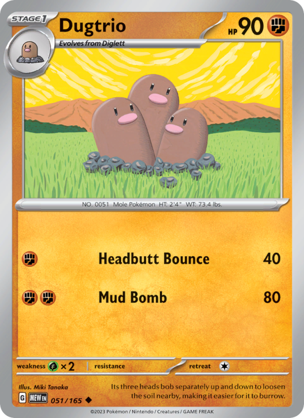 Dugtrio (051/165) Reverse Holo card image