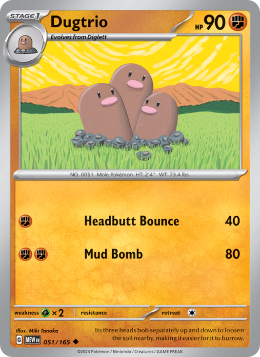 Dugtrio (051/165) Reverse Holo card image