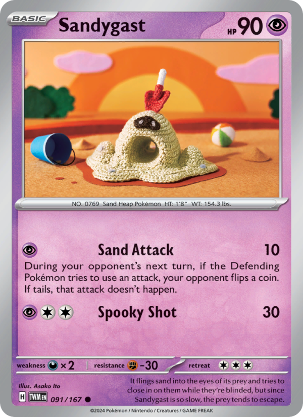 Sandygast (091/167) Reverse Holo card image