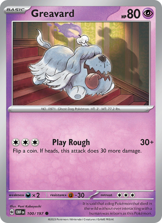 Greavard (100/197) Reverse Holo card image