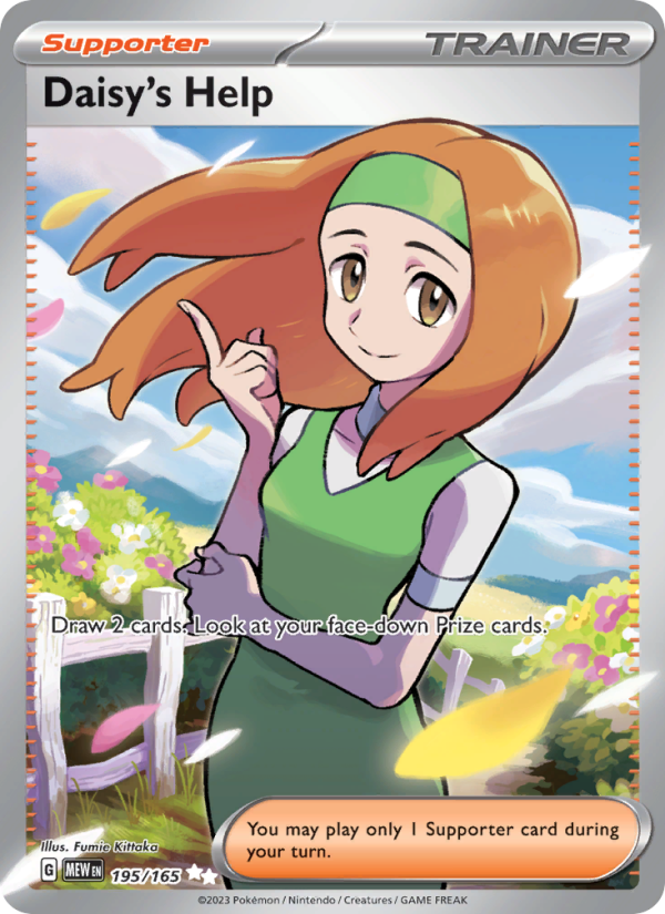 Daisy's Help (195/165) Holographic card image