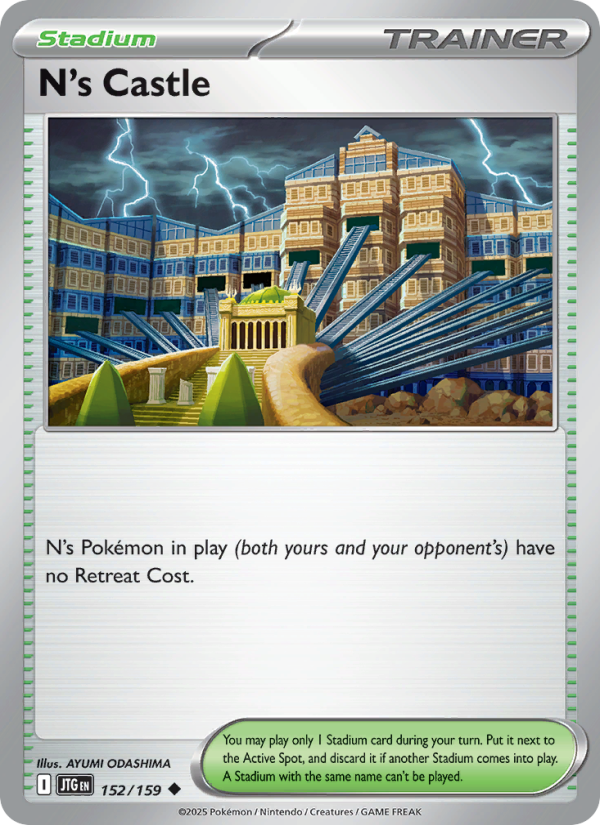 N's Castle (152/159) Reverse Holo card image