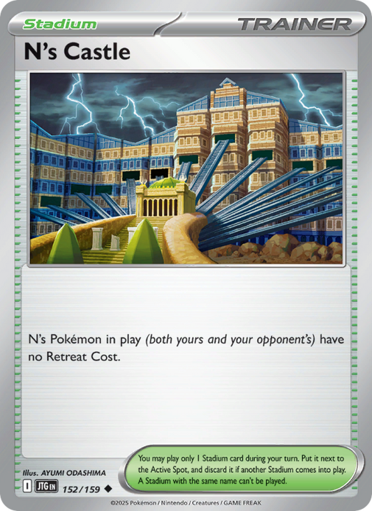 N's Castle (152/159) Reverse Holo card image