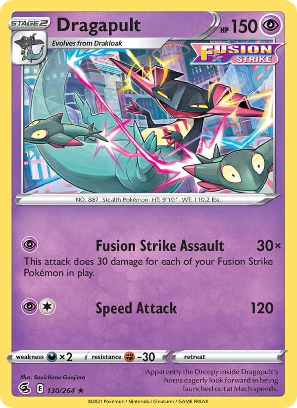 Dragapult (130/264) Reverse Holo card image