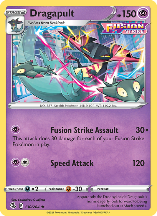 Dragapult (130/264) Reverse Holo card image