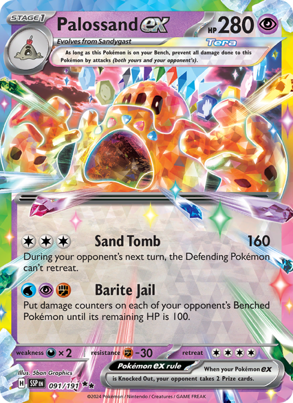 Palossand ex (091/191) Holographic card image