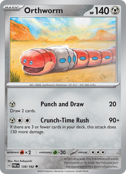 Orthworm (138/182) Reverse Holo card image
